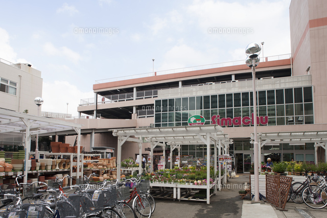 島忠ホームズ 江東猿江店 の写真素材 イラスト素材 アマナイメージズ 島忠ホームズ 江東猿江店 の写真素材 イラスト素材 アマナイメージズ