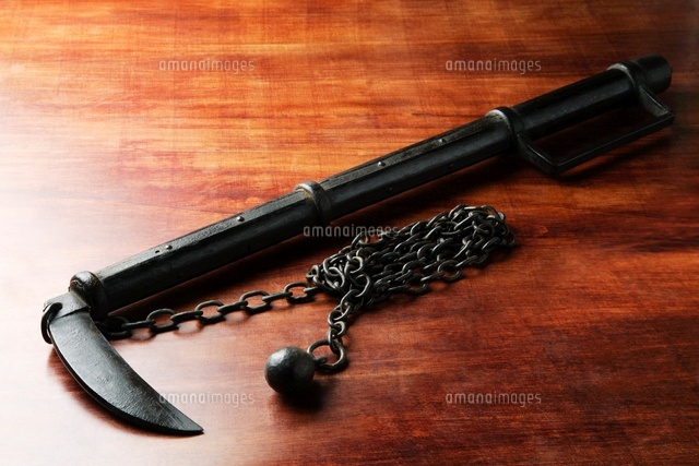 鎖鎌[10531000549]の写真・イラスト素材｜アマナイメージズ