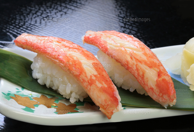 カニ寿司 の写真素材 イラスト素材 アマナイメージズ