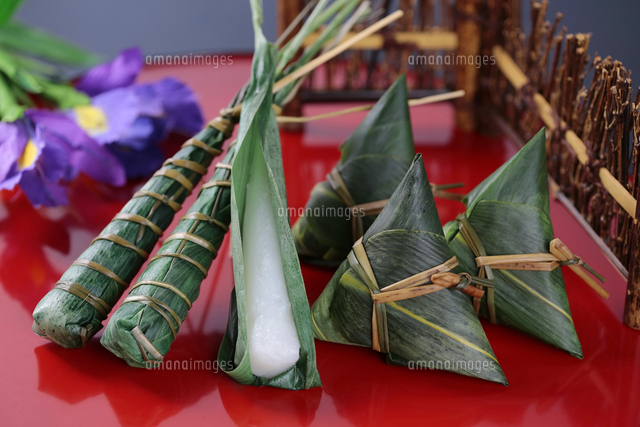 端午の節句 ちまき の写真素材 イラスト素材 アマナイメージズ
