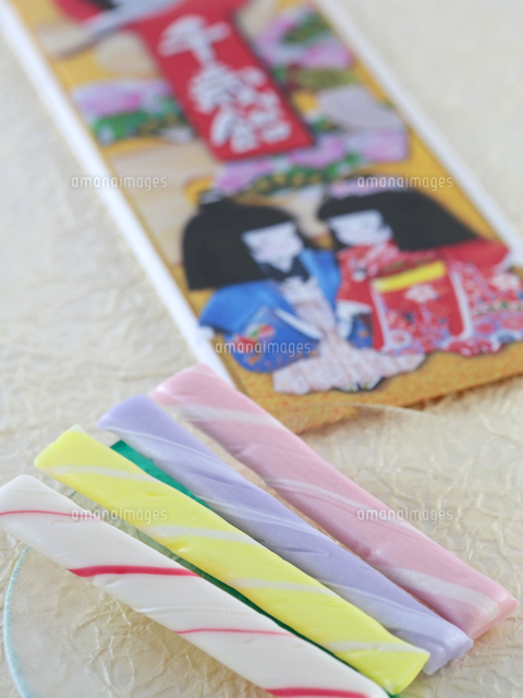 千歳飴 の写真素材 イラスト素材 アマナイメージズ
