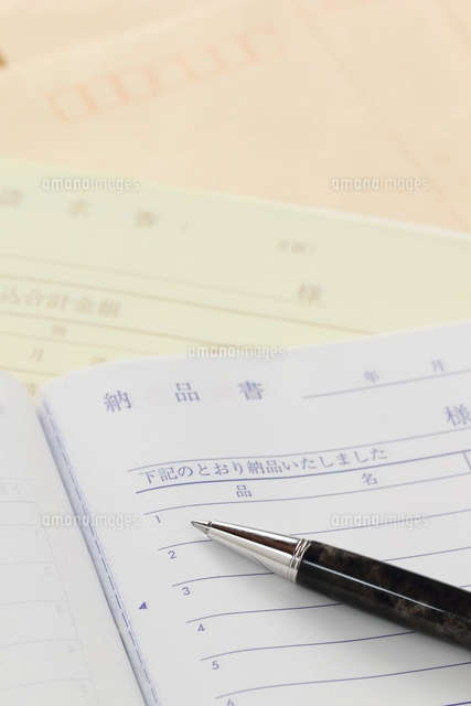 経理 の写真素材 イラスト素材 アマナイメージズ