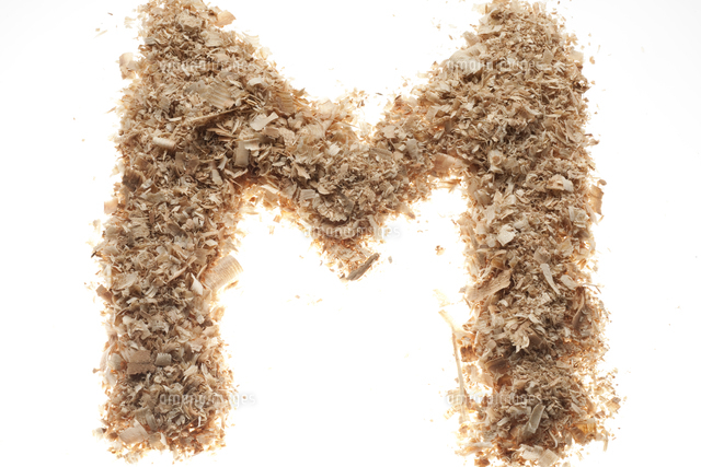 アルファベットのm おがくず の写真素材 イラスト素材 アマナイメージズ アルファベットのm おがくず の写真素材 イラスト素材 アマナイメージズ