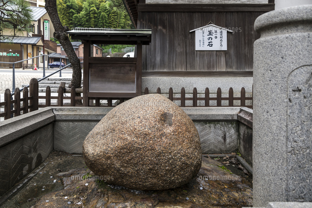 道後温泉の玉の石 の写真素材 イラスト素材 アマナイメージズ