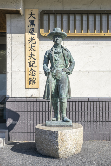 大黒屋光太夫記念館に建つ銅像[10573006249]の写真・イラスト素材