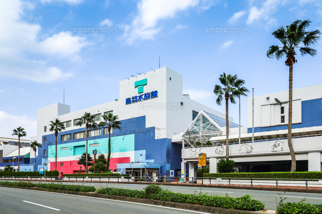 鳥羽水族館 鳥羽水族館 - Japan View