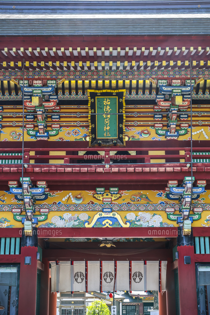 アート用品 扁額 風景