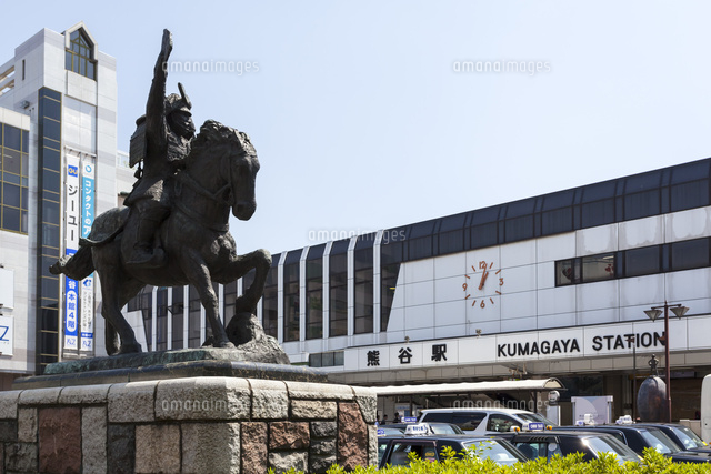 熊谷駅前と熊谷次郎直実の像[10583007560]の写真・イラスト素材