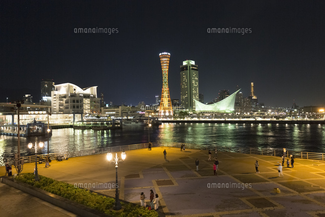 夜の神戸ハーバーランド の写真素材 イラスト素材 アマナイメージズ 夜の神戸ハーバーランド の写真素材 イラスト素材 アマナイメージズ