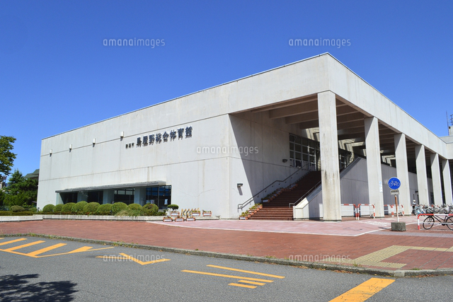 新潟市鳥屋野総合体育館 の写真素材 イラスト素材 アマナイメージズ
