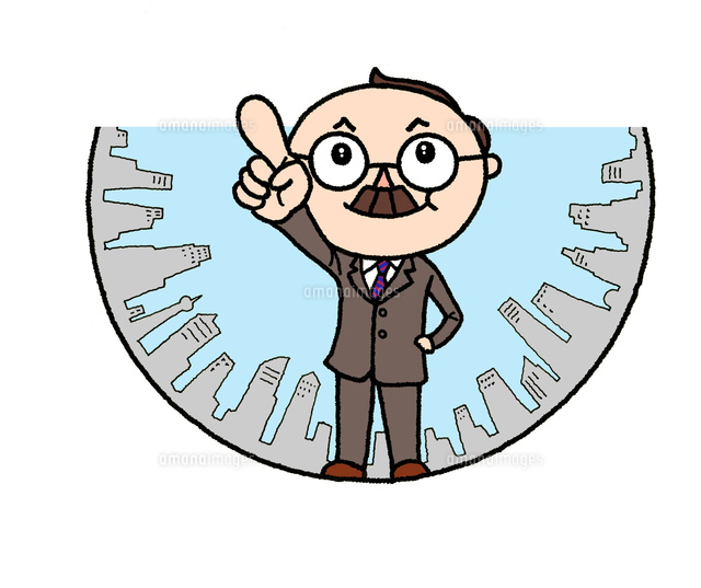 魚眼レンズのビル群を背景に 希望にあふれ 未来を指差すシニア男性 の写真素材 イラスト素材 アマナイメージズ