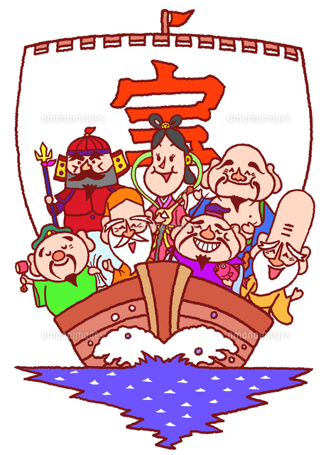 イラスト 七福神 デフォルメシリーズ アート 写真