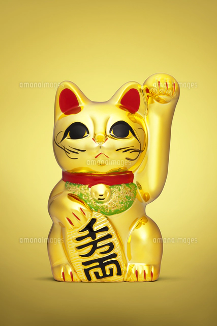 黄金の招き猫[10610000507]の写真・イラスト素材｜アマナイメージズ