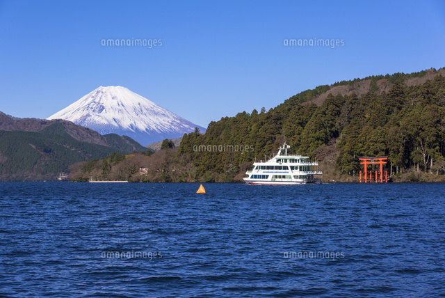 元箱根より芦ノ湖と富士山 の写真素材 イラスト素材 アマナイメージズ