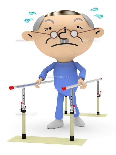 リハビリ平行棒で歩行訓練をするシニア男性 の写真素材 イラスト素材 アマナイメージズ