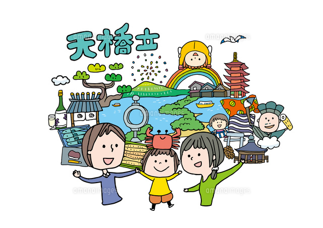 天橋立観光をする3人家族 10663000033 の写真素材 イラスト素材 アマナイメージズ