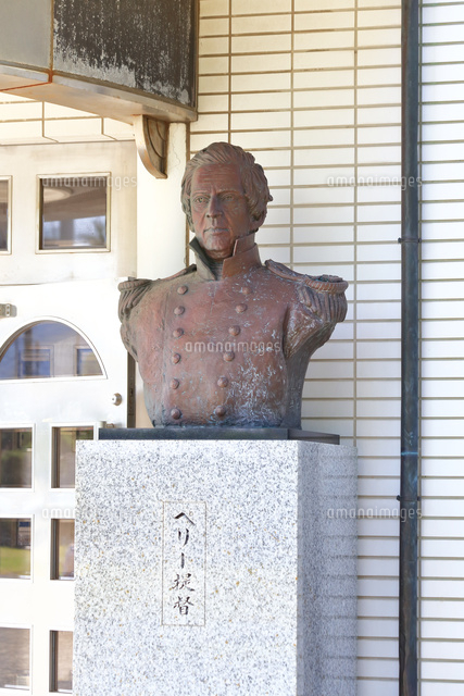 神奈川県横須賀市 ペリー公園 ペリー提督銅像 の写真素材 イラスト素材 アマナイメージズ