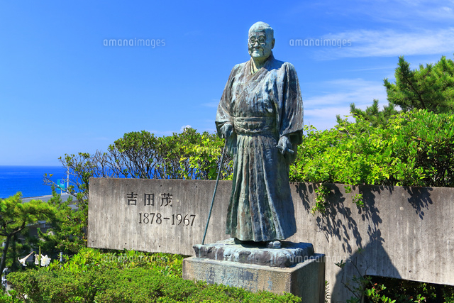 大磯城山公園 吉田茂像[10669006650]の写真・イラスト素材｜アマナ