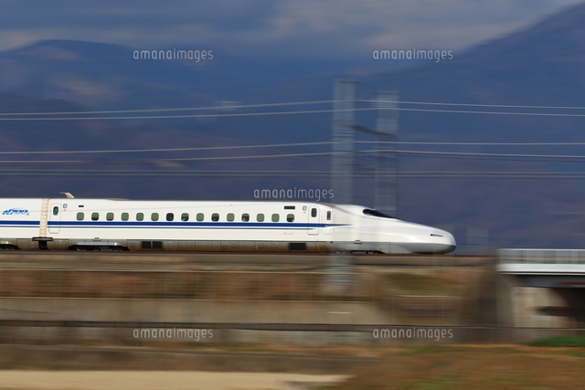 The Tokaido Shinkansen 東海道新幹線カタログ 楽天