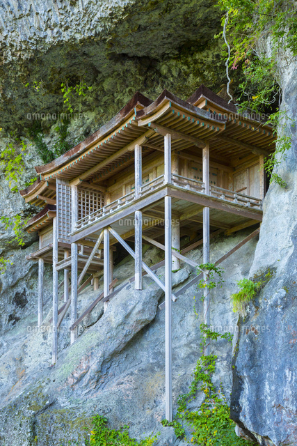 国宝投入堂　三徳山三佛寺　山水画風 陶器の平皿 国宝投入堂 三徳山三佛寺 山水画風 陶器の平皿