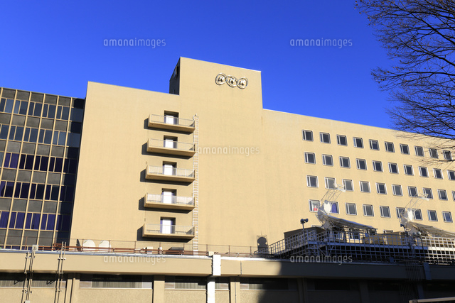 Nhk放送センター の写真素材 イラスト素材 アマナイメージズ