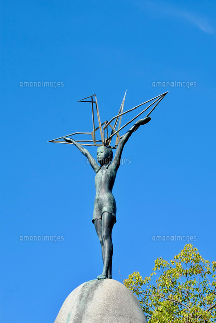 原爆の子の像 の写真素材 イラスト素材 アマナイメージズ