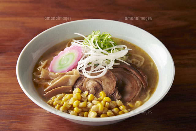 札幌味噌コーンラーメン の写真素材 イラスト素材 アマナイメージズ