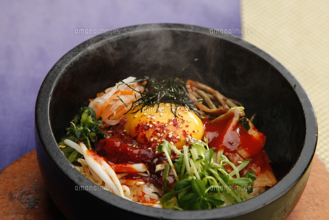 石焼ビビンバ の写真素材 イラスト素材 アマナイメージズ