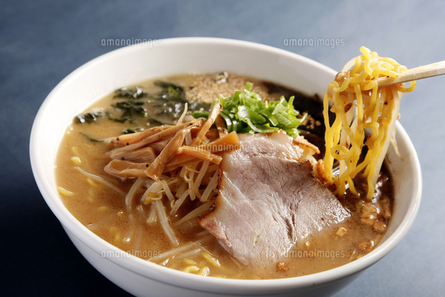 味噌ラーメン の写真素材 イラスト素材 アマナイメージズ 味噌ラーメン の写真素材 イラスト素材 アマナイメージズ