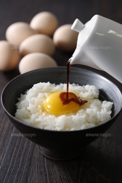 生卵ご飯 の写真素材 イラスト素材 アマナイメージズ