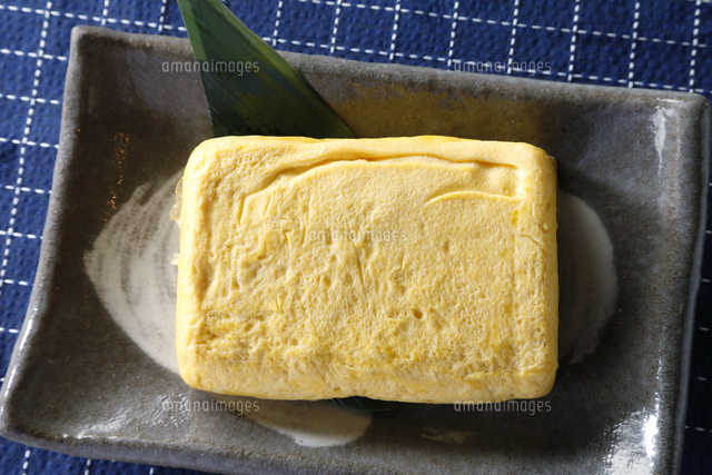 上から見た厚焼き玉子 の写真素材 イラスト素材 アマナイメージズ