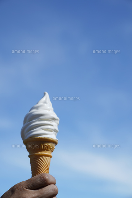 ソフトクリーム の写真素材 イラスト素材 アマナイメージズ