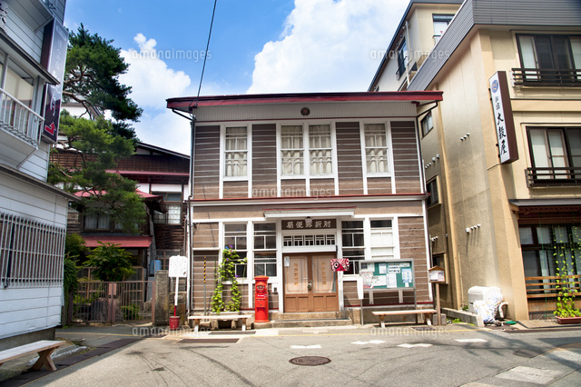 肘折温泉旧郵便局舎 の写真素材 イラスト素材 アマナイメージズ