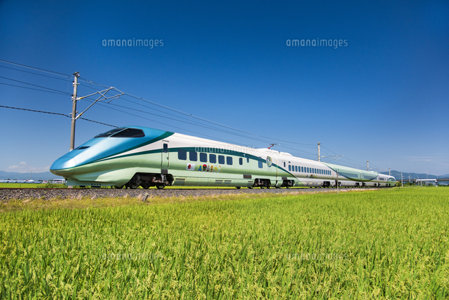 山形新幹線とれいゆつばさ の写真素材 イラスト素材 アマナイメージズ