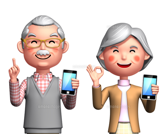 シニア夫婦スマホ3 の写真素材 イラスト素材 アマナイメージズ