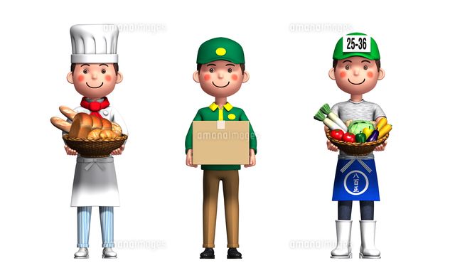 仕事 職業3 の写真素材 イラスト素材 アマナイメージズ