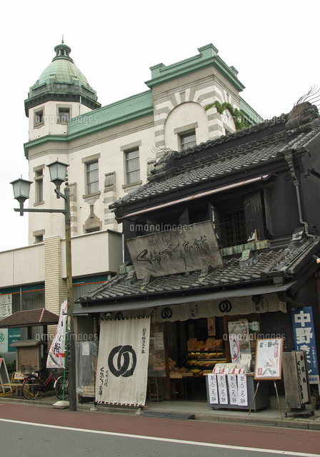 川越の古い町並みの「蔵造り資料館」と西洋館[10738004861]の写真素材 