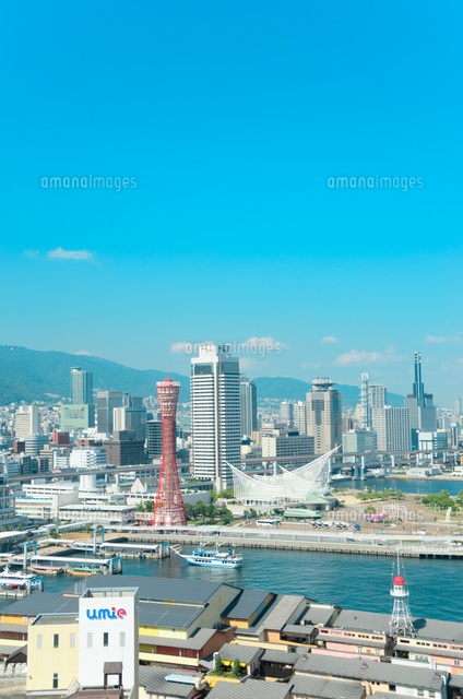 神戸市の街並み[10750000271]の写真・イラスト素材｜アマナイメージズ