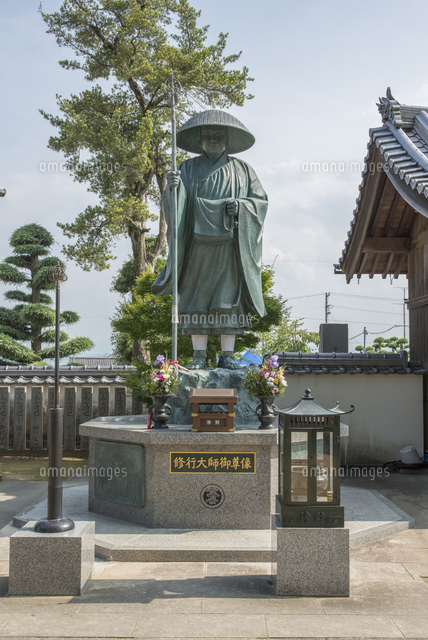 5番地蔵寺修行大師像[10761000035]の写真・イラスト素材｜アマナ