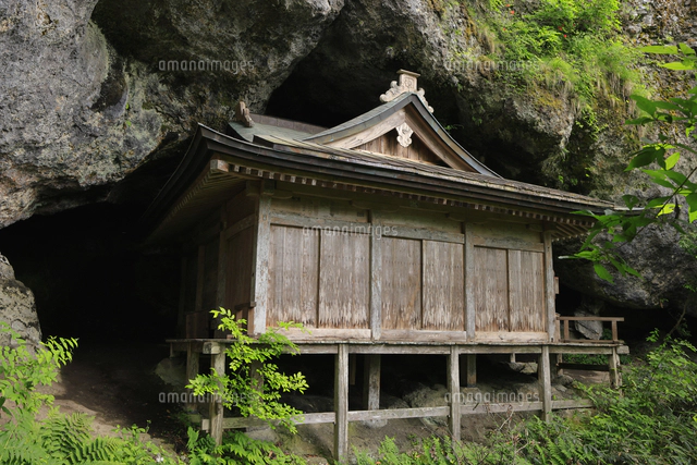 三徳山三佛寺 投入堂 鳥取県 三朝町[10769008187]の写真・イラスト素材