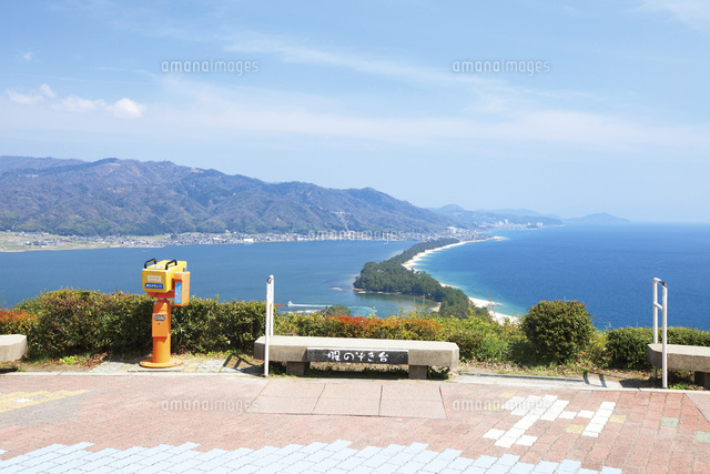 春の天橋立ビューランドから天橋立を望む 10790004571 の写真素材 イラスト素材 アマナイメージズ