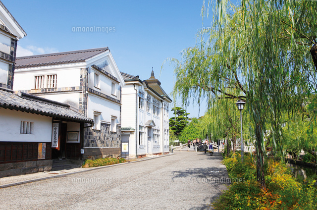 倉敷美観地区の街並み の写真素材 イラスト素材 アマナイメージズ