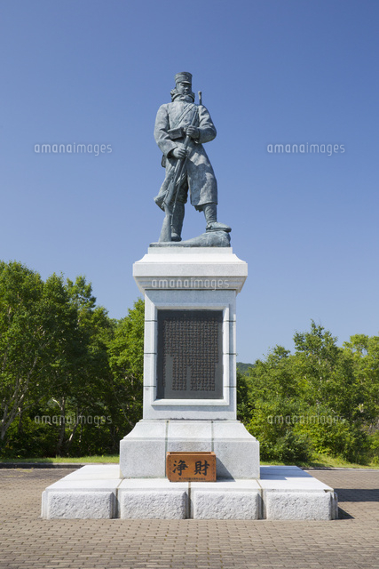 八甲田山雪中行軍遭難記念碑『後藤房之助ミニチュア像』非売品