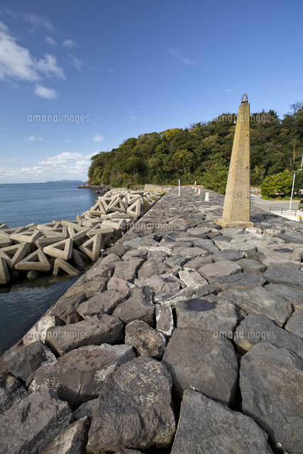恵美須ヶ鼻造船所跡の防波堤 の写真素材 イラスト素材 アマナイメージズ