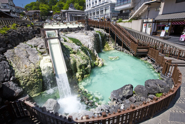 日本三名泉である草津温泉の中心に座す湯畑[10790017952]の写真