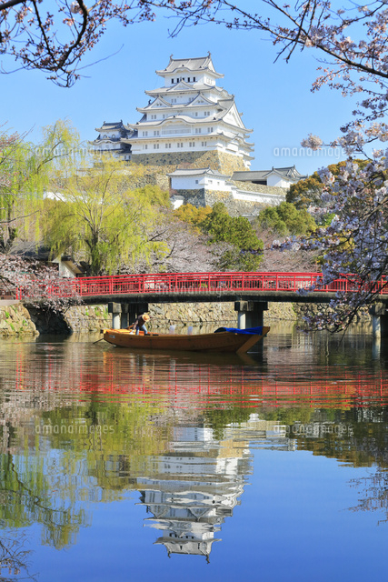 桜と姫路城の風景 日本画 屏風式 1995年版 桜と姫路城の風景