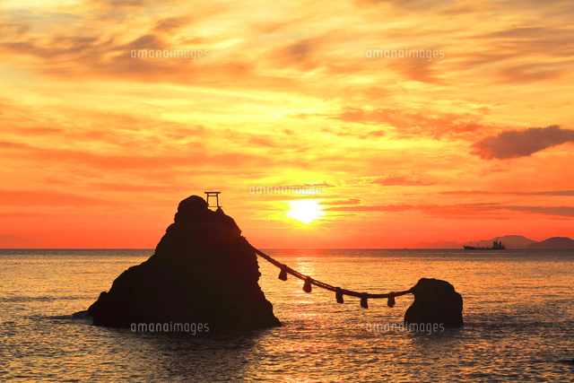 伊勢二見浦の夫婦岩[10816003946]の写真・イラスト素材｜アマナイメージズ