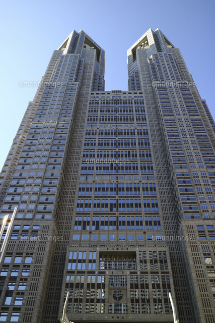 東京都庁正面 の写真素材 イラスト素材 アマナイメージズ