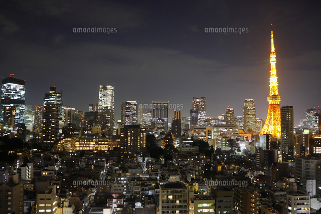 東京タワーと港区の高層ビル群 の写真素材 イラスト素材 アマナイメージズ