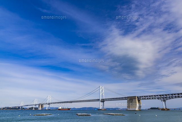 瀬戸大橋 の写真素材 イラスト素材 アマナイメージズ